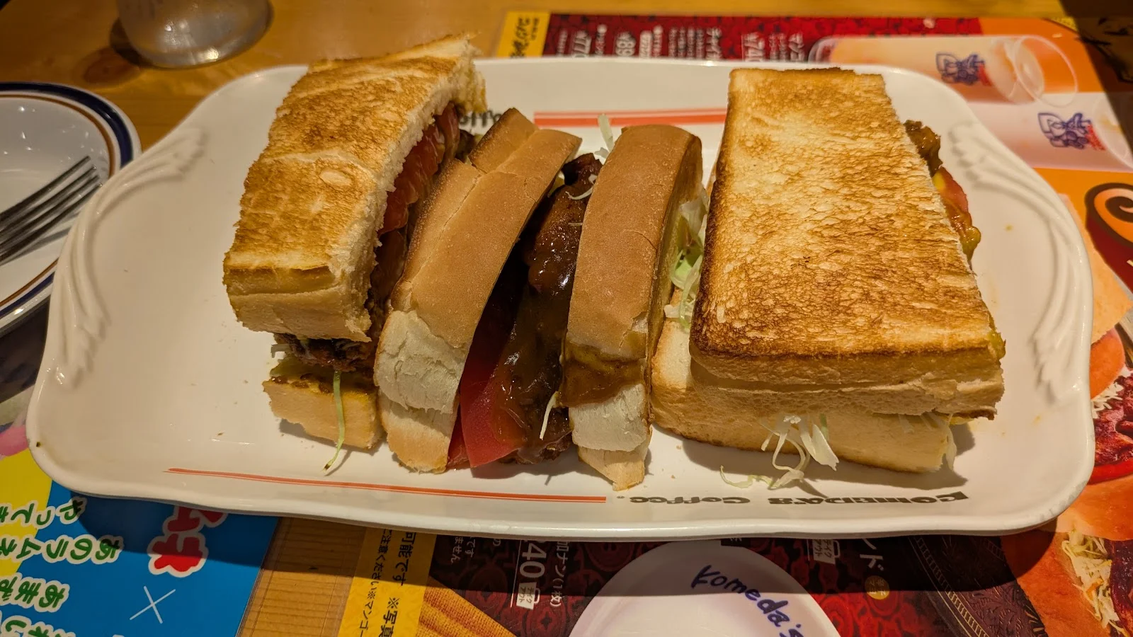 Komeda's Coffee · 4